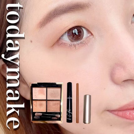 ヴォワールコレクチュールn/クレ・ド・ポー ボーテ/化粧下地の人気ショート動画