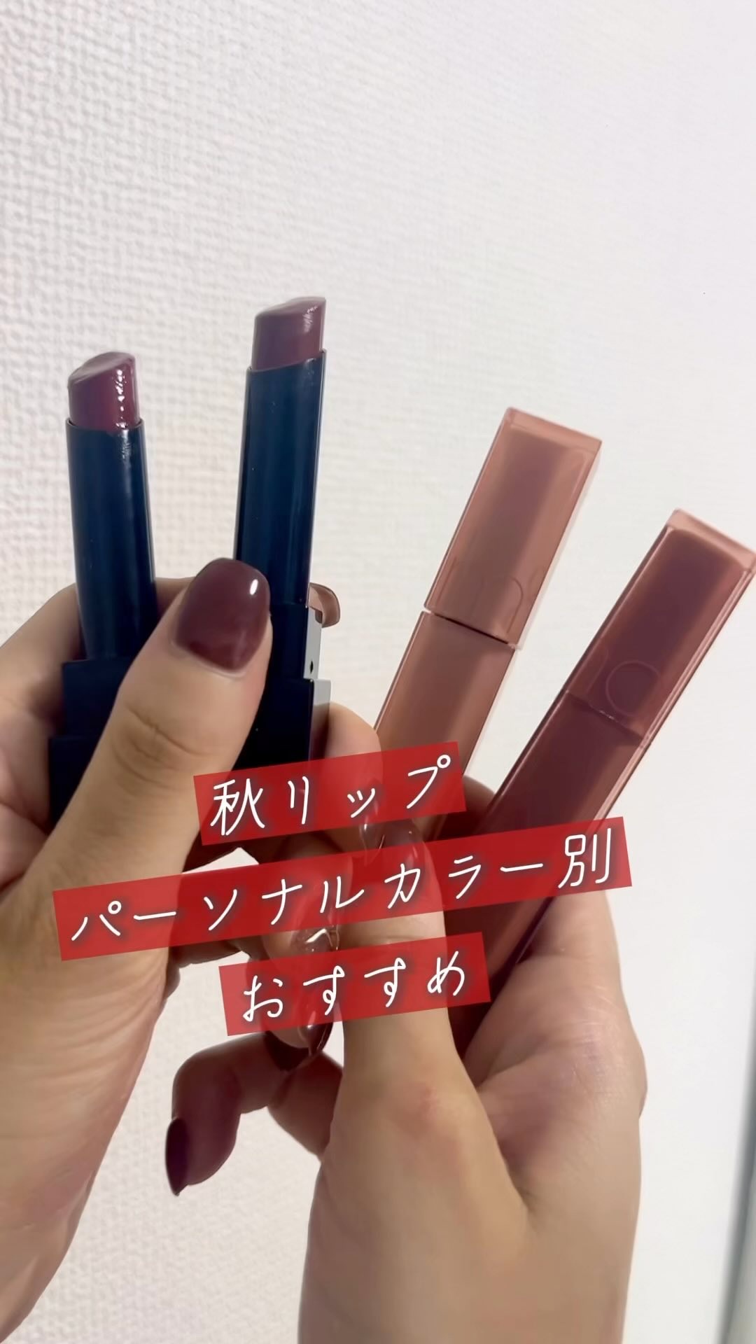 ケイト リップモンスター/KATE/口紅を使ったクチコミ（1枚目）