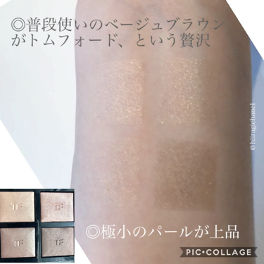 アイ カラー クォード 3A ヌード ディップ / TOM FORD BEAUTY(トム