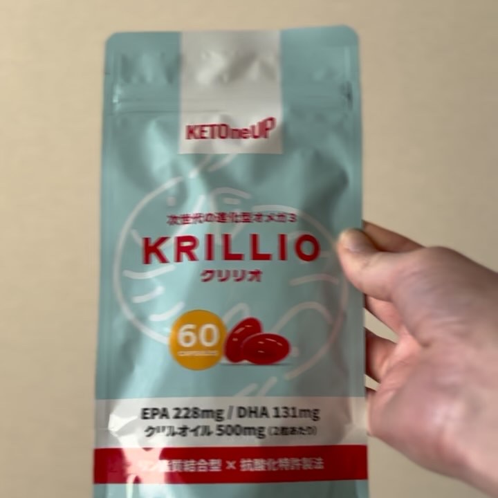 KRILLO™ -クリリオ-/KETOneUP/健康サプリメントを使ったクチコミ（3枚目）