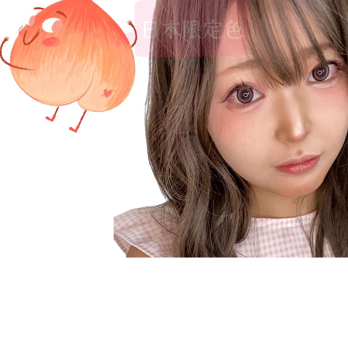 デューティント/AMUSE/リップティントを使ったクチコミ（3枚目）