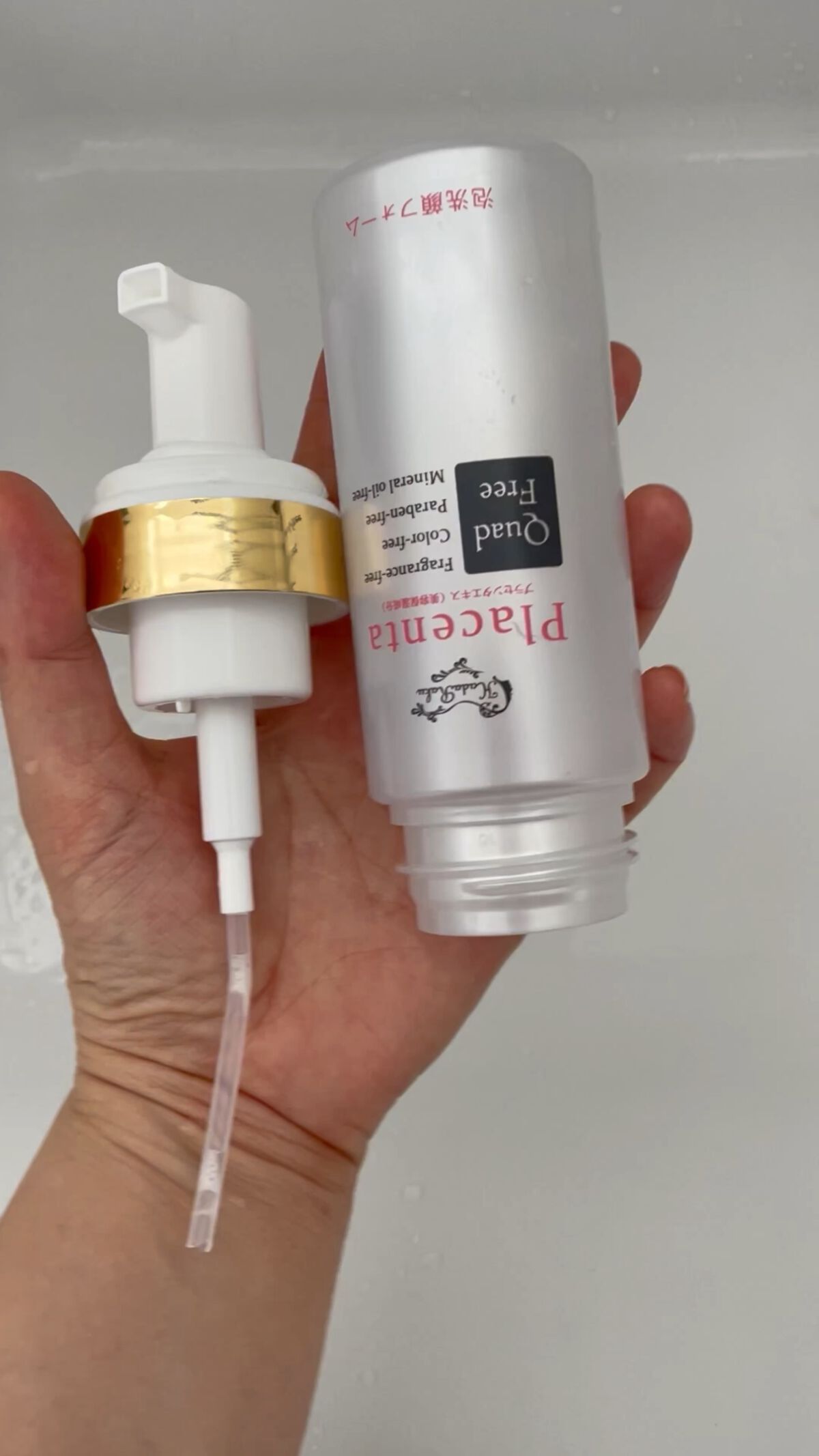 肌楽プラセンタ 洗顔フォーム/マックス/洗顔フォームの動画クチコミ1つ目