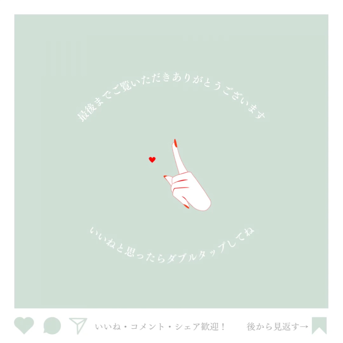 エファクラ ピールケア セラム/ラ ロッシュ ポゼ/美容液を使ったクチコミ（2枚目）