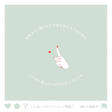 プリズム・リーブル・スキンケアリング・グロウ/GIVENCHY/リキッドファンデーションを使ったクチコミ(3枚目)