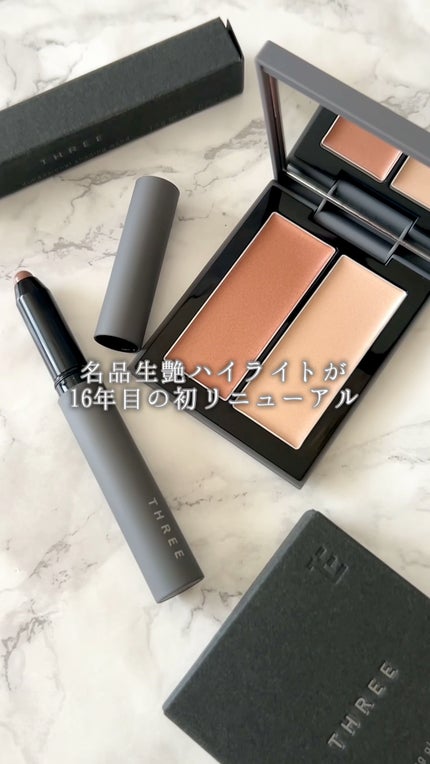 THREE ディメンショナル シェイディングワンド/THREE/シェーディングの人気ショート動画