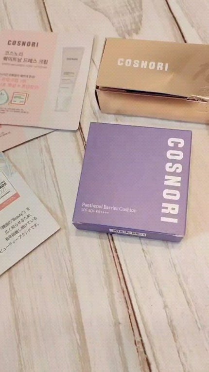 アイラッシュセラム100EX/COSNORI/まつげ美容液の人気ショート動画