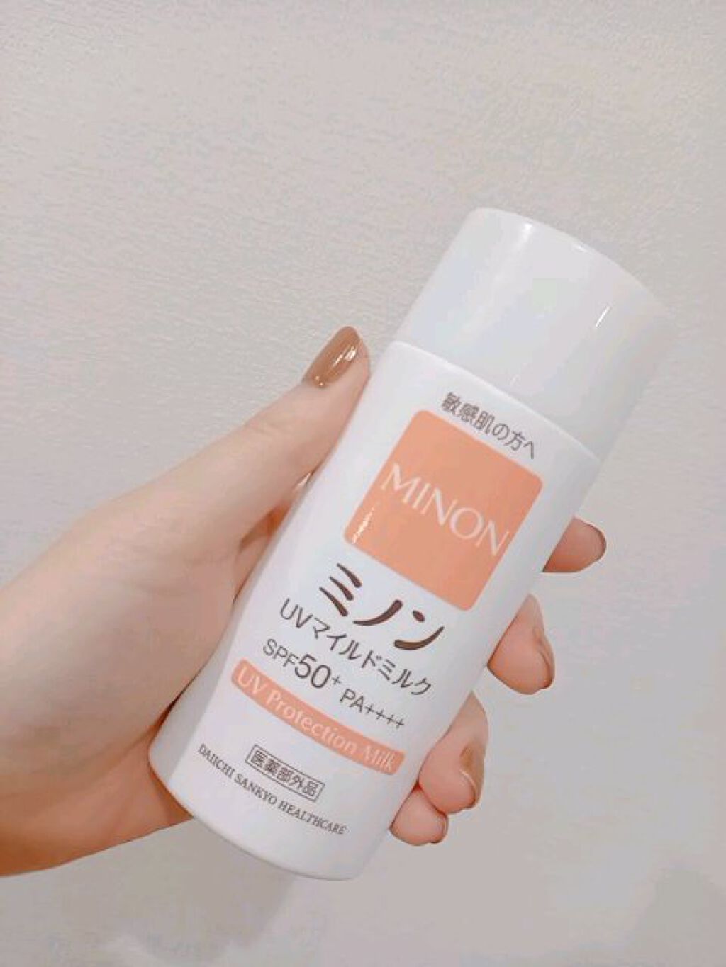 ミノンUVマイルドミルク/ミノン/日焼け止めミルクの人気ショート動画