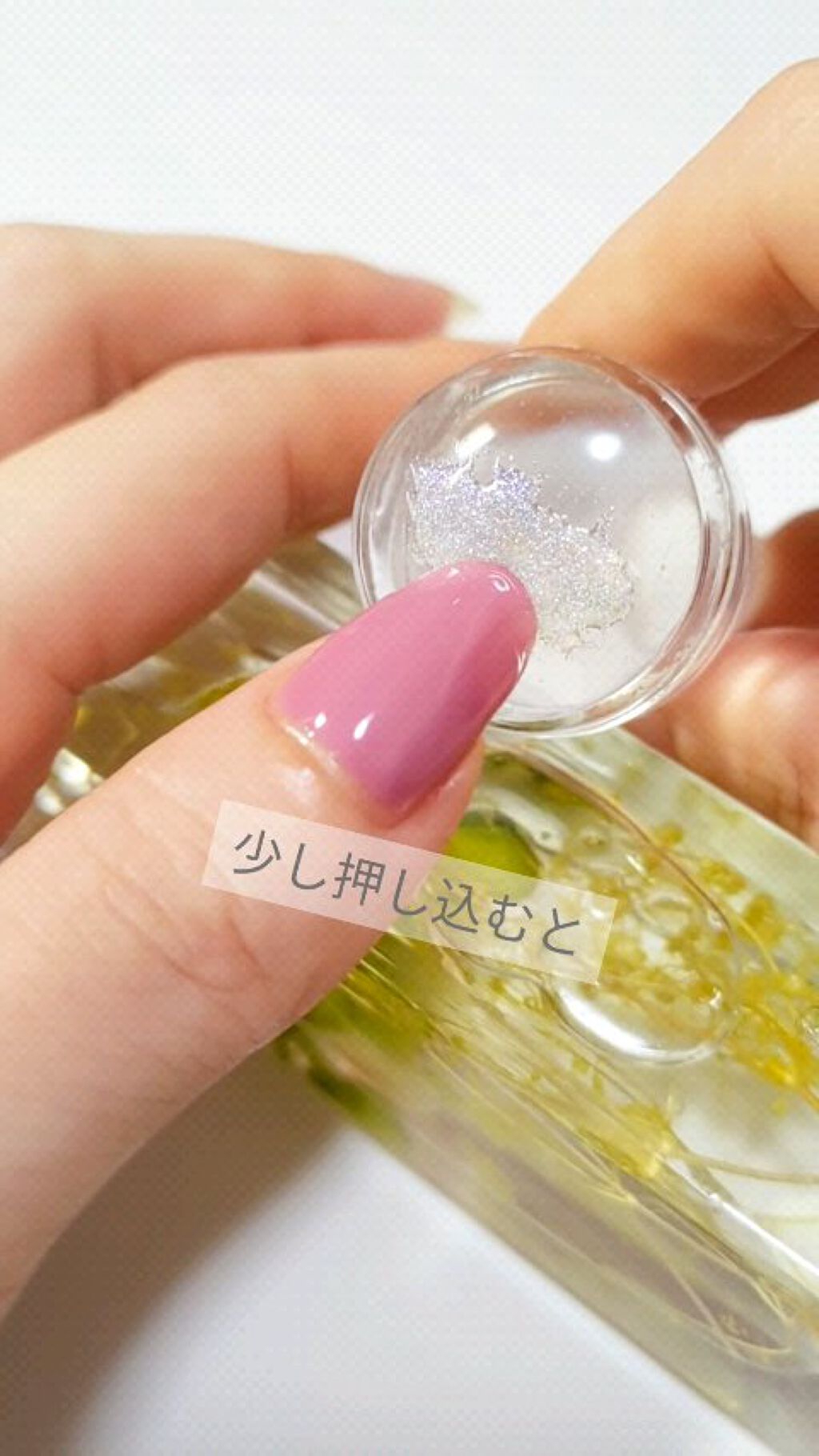 ジェルネイル（ライト対応）/セリア/ジェルネイルを使ったクチコミ（1枚目）