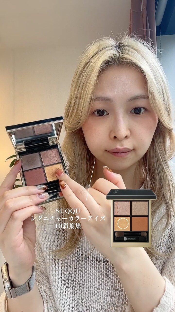 パーフェクトエクステンション マスカラ/D-UP/マスカラの人気ショート動画