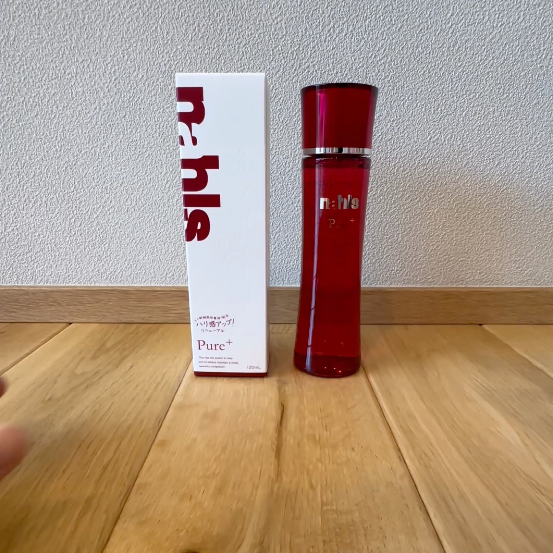 ナールスピュア/ナールス/化粧水を使ったクチコミ（2枚目）