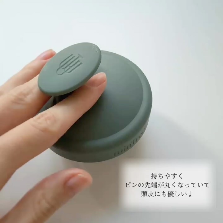 ヘアバランシングスカルプメント/ミンツリー/ヘアマスク・ヘアパックを使ったクチコミ（3枚目）