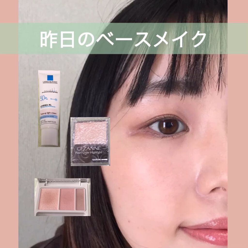 メイクリタッチパレット/KiSS/パレットコンシーラーの人気ショート動画