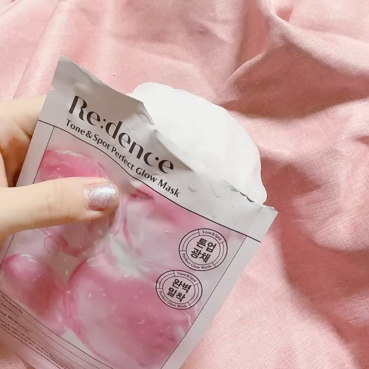 トン・スポットグロウマスク/redence/シートマスク・パックを使ったクチコミ（3枚目）