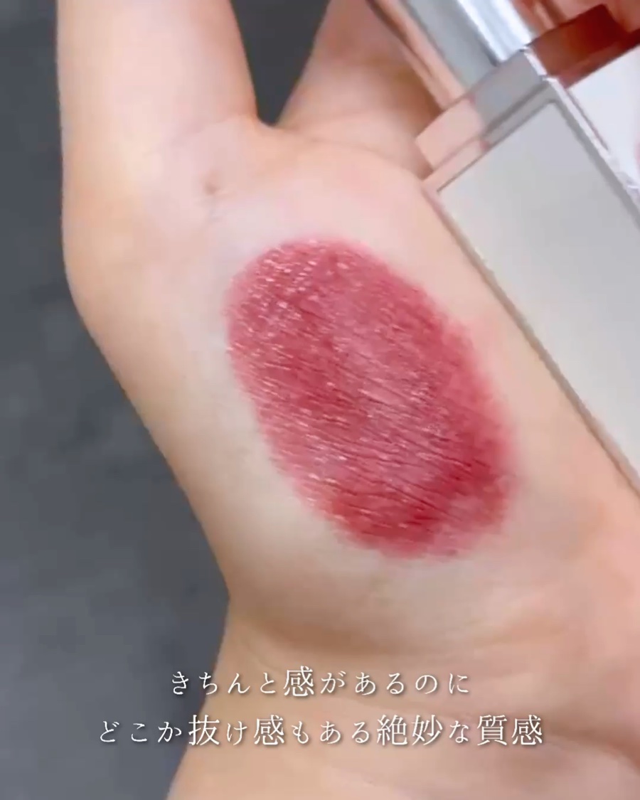 ウルトラ シャイン リップ カラー/TOM FORD BEAUTY/口紅を使ったクチコミ（3枚目）