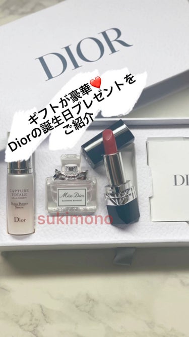 ルージュ ディオール 999S サテン/Dior/口紅を使ったクチコミ（1枚目）