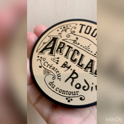 アートクラスバイロダン シェーディング/too cool for school/シェーディングの人気ショート動画