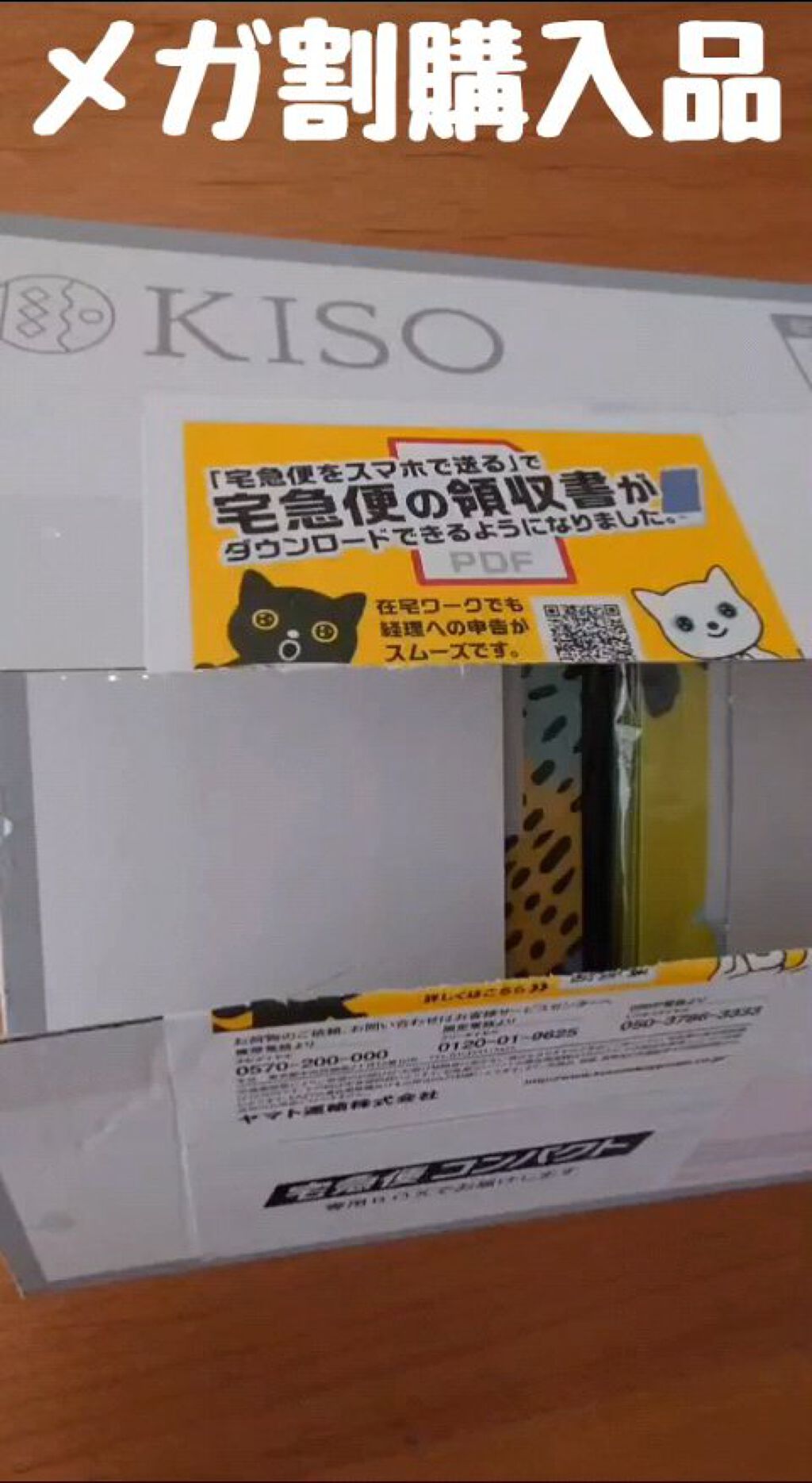 フェイスマスク 【しっかり実感30枚セット】/KISO/シートマスク・パックの人気ショート動画