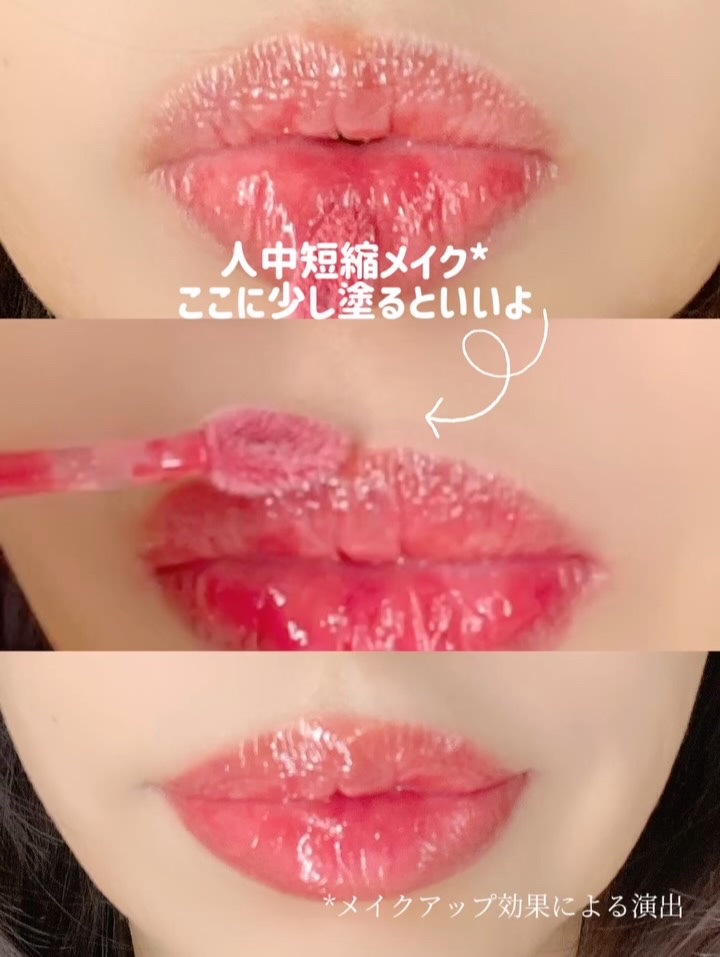 ダブルクレイズロッカー/MERZY/口紅を使ったクチコミ（3枚目）