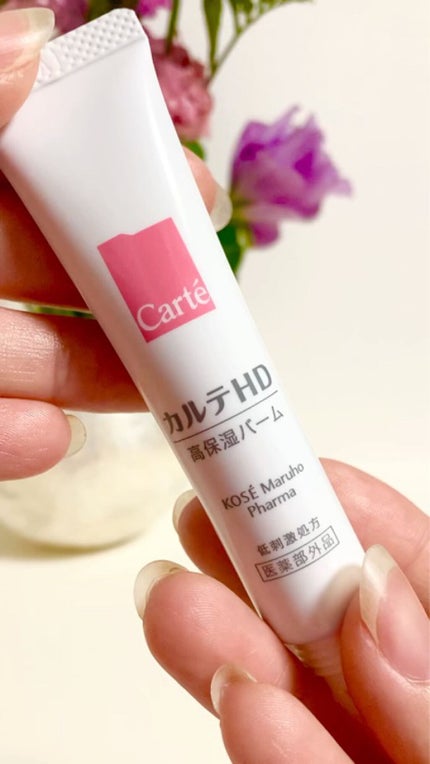 モイスチュア バーム/カルテHD/フェイスバームの人気ショート動画