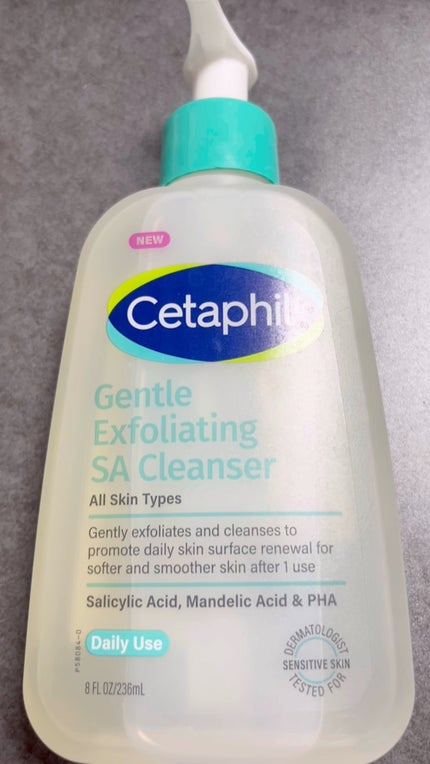 セタフィル ジェントルSAクレンザー/セタフィル/ピーリングの人気ショート動画