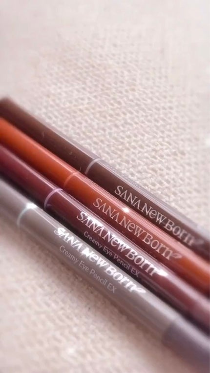 クリーミーアイペンシルEX/サナ ニューボーン/ペンシルアイライナーの人気ショート動画