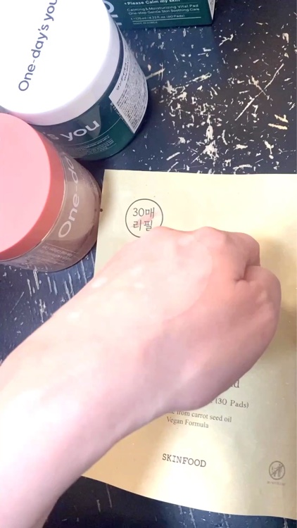 キャロットカロテン カーミングウォーターパッド/SKINFOOD/トナーパッドを使ったクチコミ（2枚目）