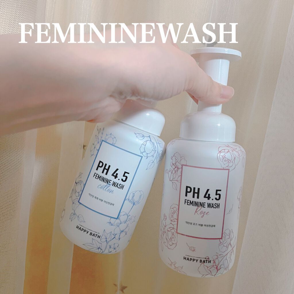 フェミニンウォッシュ/HAPPY BATH/デリケートゾーンケアを使ったクチコミ（1枚目）