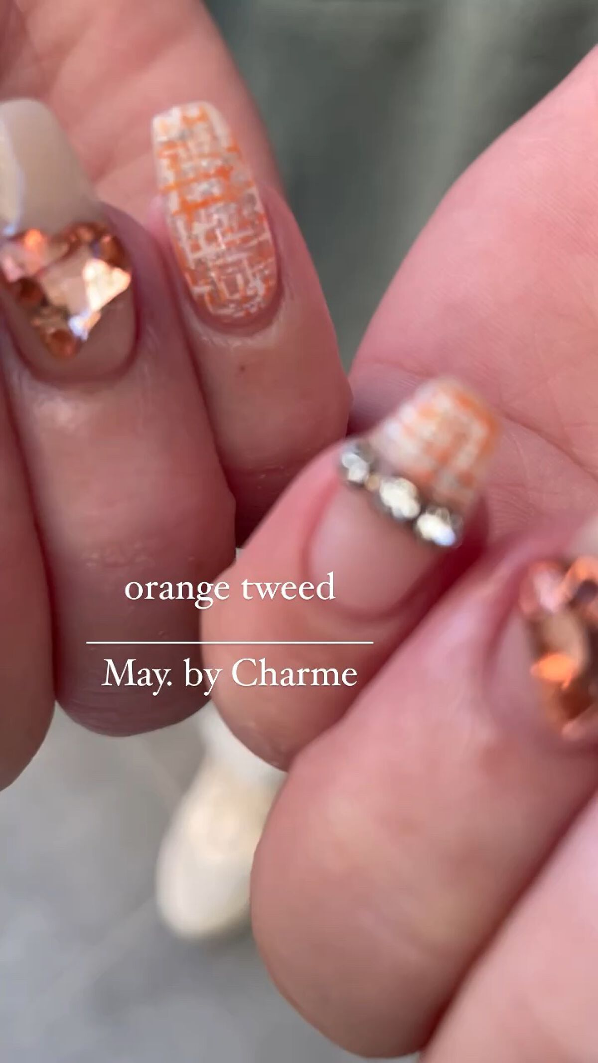#ハートネイル,#韓国ネイル,#ワンホンネイル,#敷き詰めネイル,#ツイードネイルのネイルデザイン