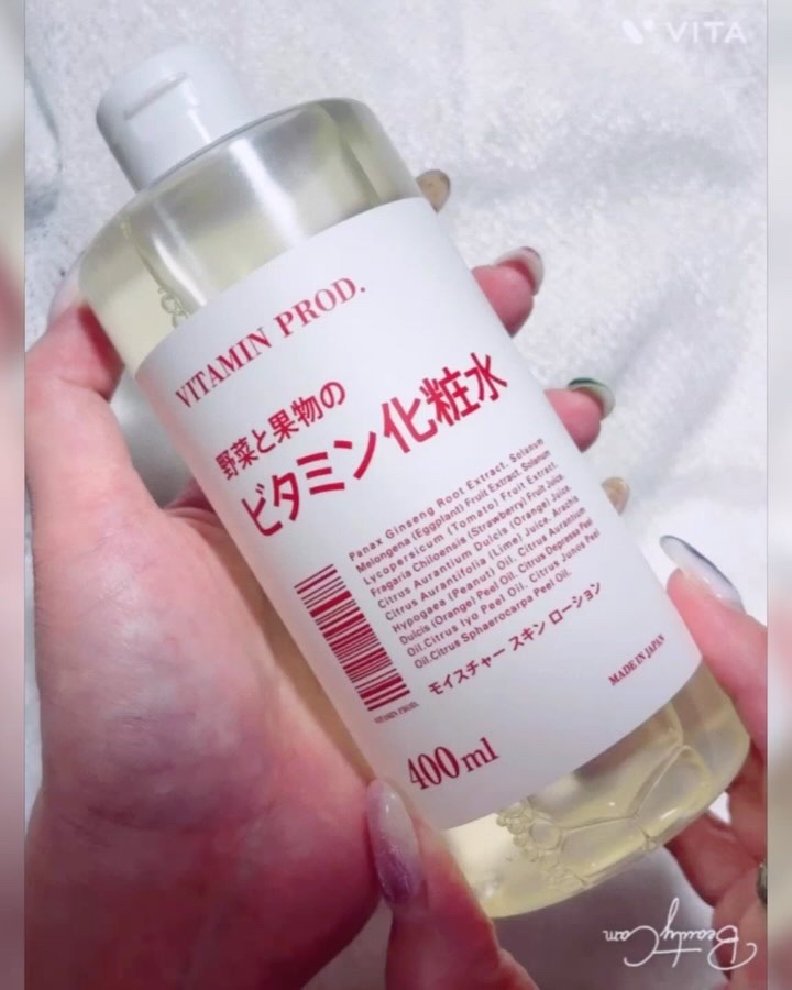 モイスチャースキンミルク/VITAMIN PROD./その他スキンケアを使ったクチコミ（3枚目）