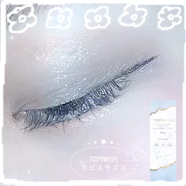 TOPARDS 1day/TOPARDS/ワンデー（１DAY）カラコンを使ったクチコミ（3枚目）