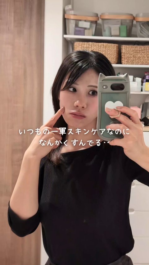 プラズマショットブースター/manyo/美顔器・マッサージを使ったクチコミ（1枚目）