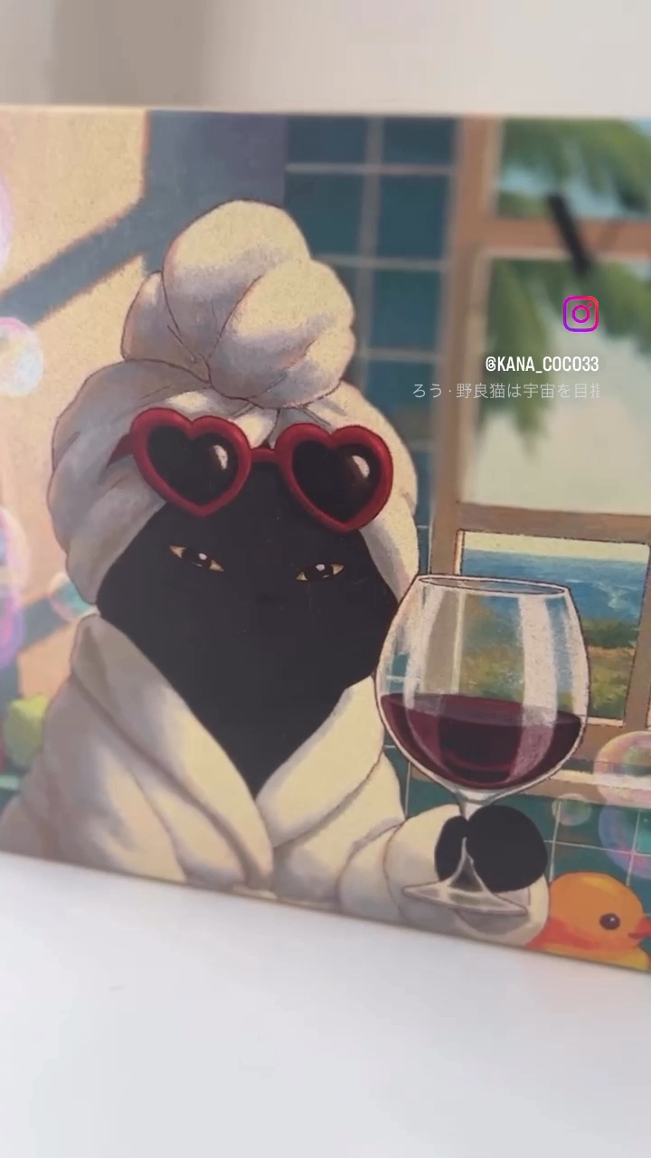 PDRN トナー/VT/化粧水の動画クチコミ4つ目