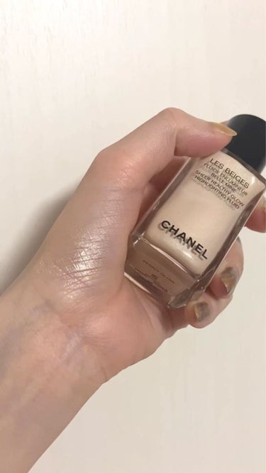 CHANEL レベージュ フリュイドアンルミネール ベルミン パーリグロー