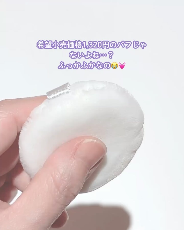 モイストラボ ルースパウダー〈くすみ防止タイプ〉/Moist Labo/ルースパウダーを使ったクチコミ（3枚目）