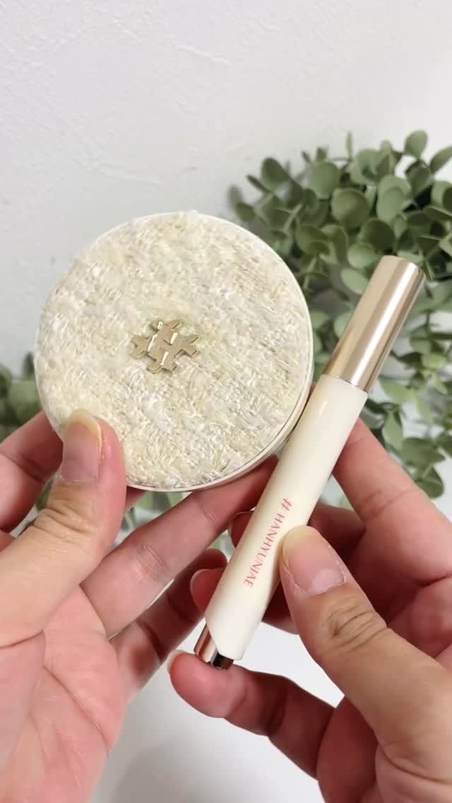 Pro Melt Lip Balm/#HANHYUNJAE/リップバームを使ったクチコミ（1枚目）