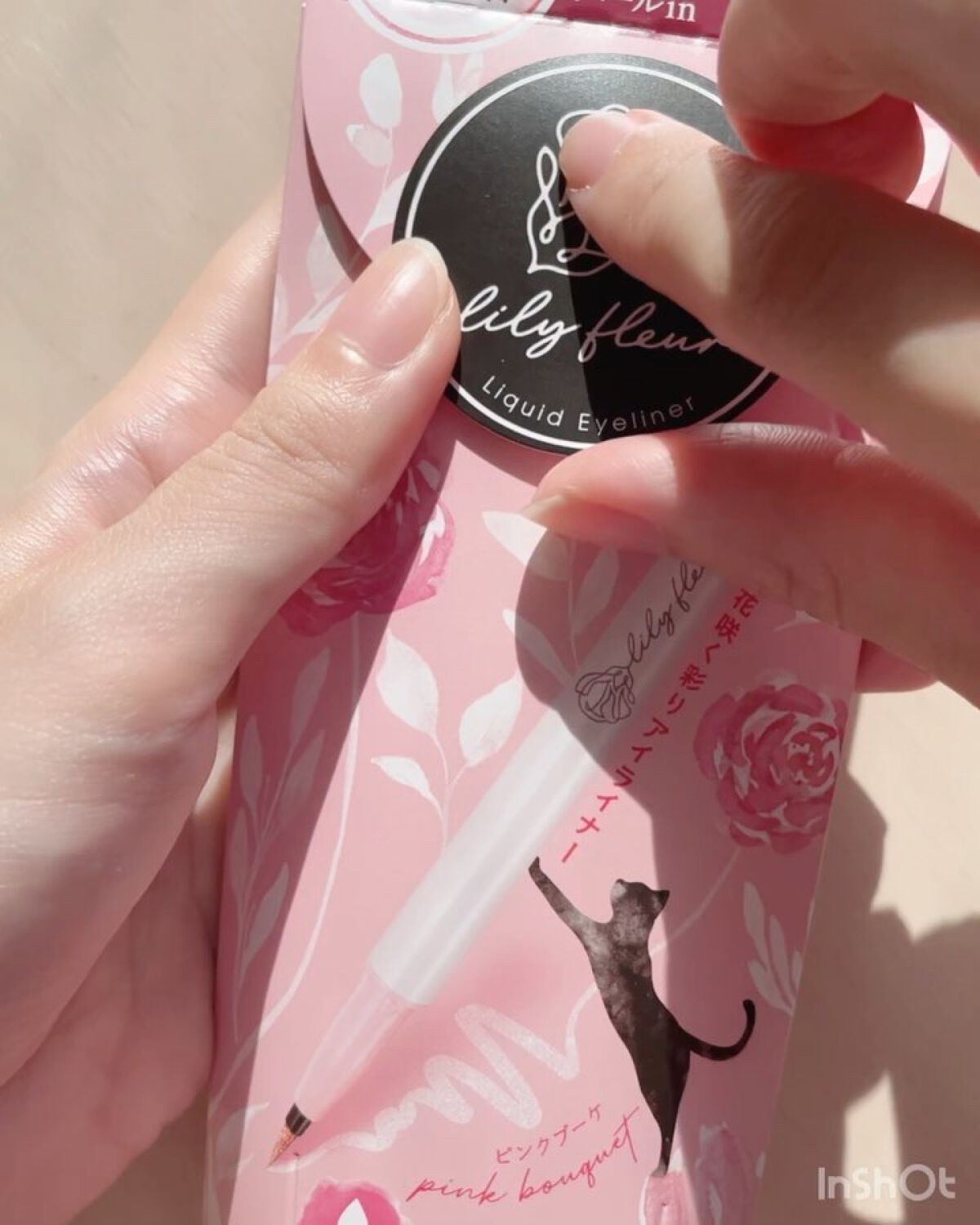 カラーミーツ アイライナーL /リリーフルール/リキッドアイライナーを使ったクチコミ（2枚目）