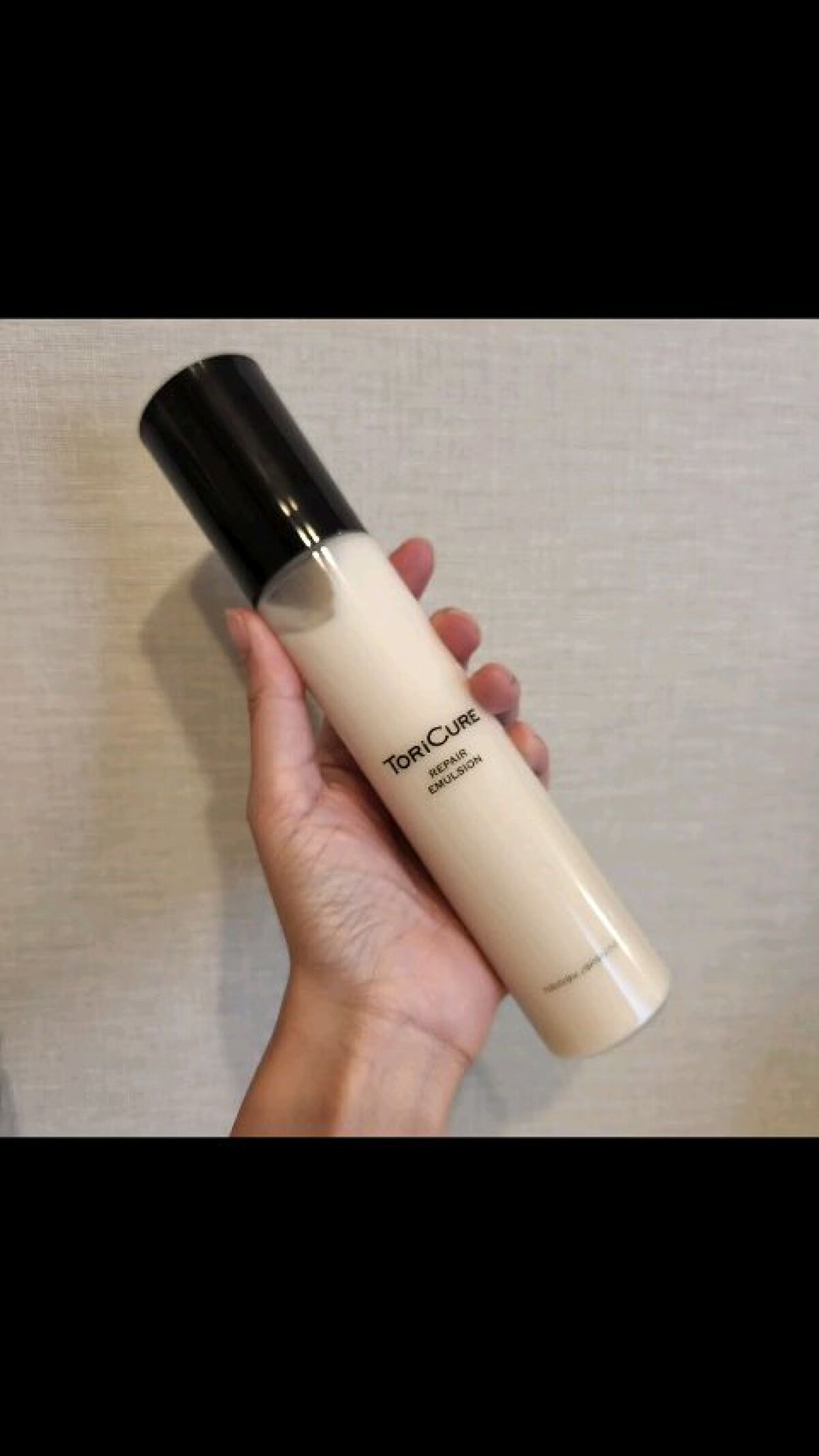 試してみた】トリキュア トリキュア リペアエマルジョンの効果・髪質別