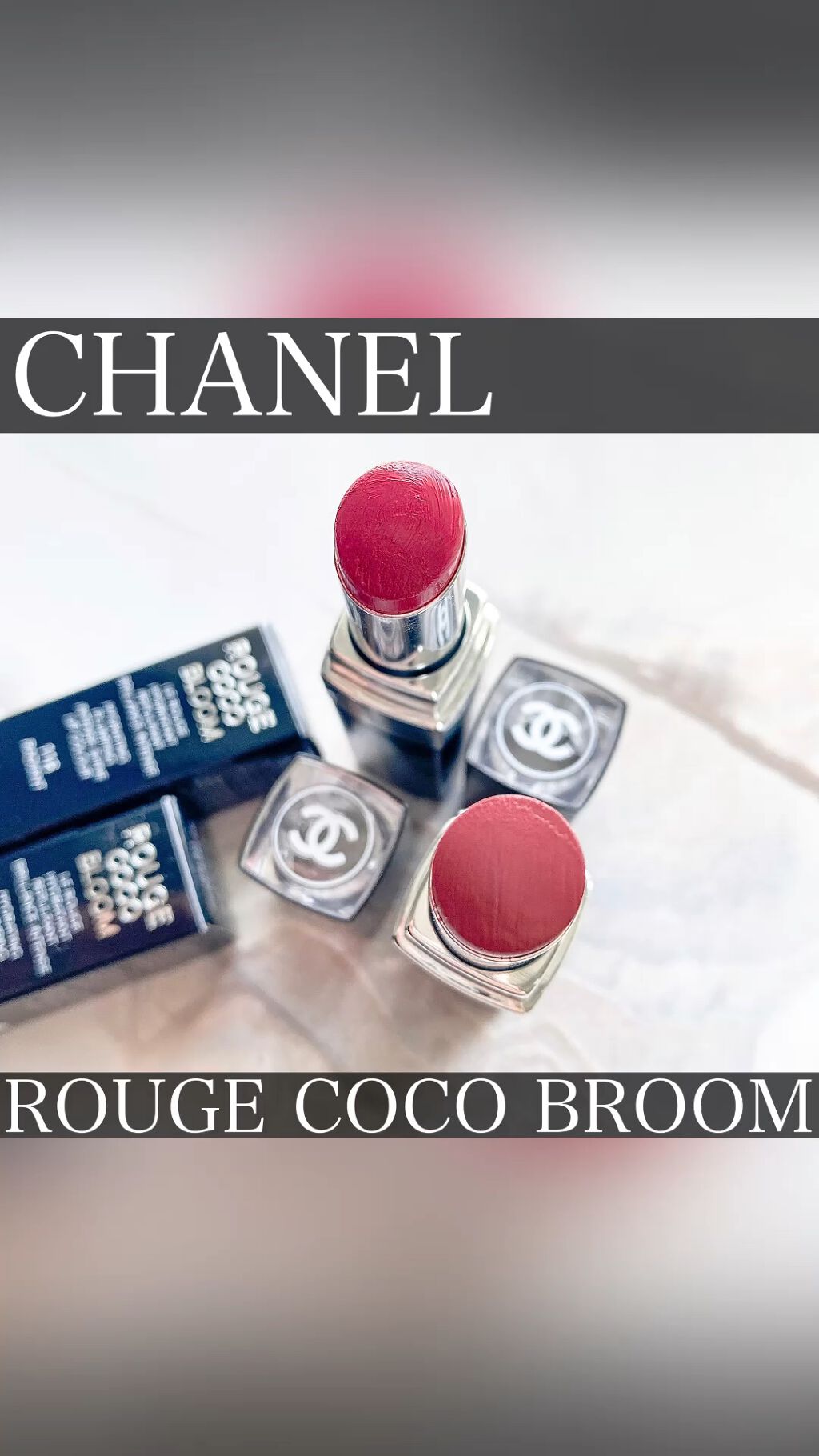 CHANEL
人気ルージュ
ルージュココブルーム💄

レッスン用に
118ラディアント
ピンクブラウン
120フレッシュネス
青みレッド

用意しました〜😆

発売時からどの色にしようか
悩みに悩んで
やっと購入💡

オイルで唇を保護