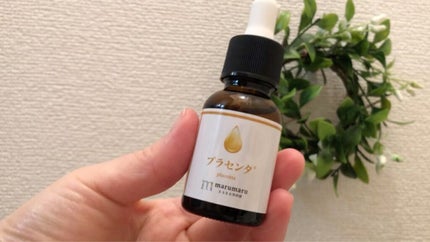 まるまる美容液 ビタミンC誘導体/ビューティゲート/美容液を使ったクチコミ(4枚目)