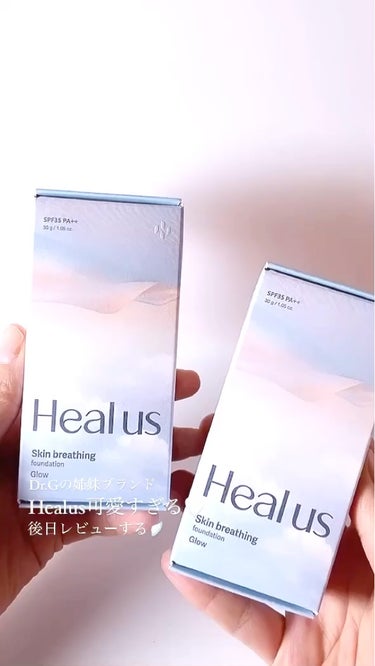 Healus Skin  breathing foundation Glowのクチコミ「🤍🪽🤍🪽

Healus @healus_official 
Dr.G(@dr.g_offic.....」（1枚目）