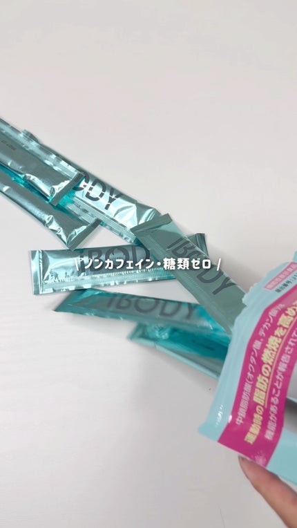 iBODY マイコミットMCTゼリー/iBODY/ボディサプリメントの人気ショート動画