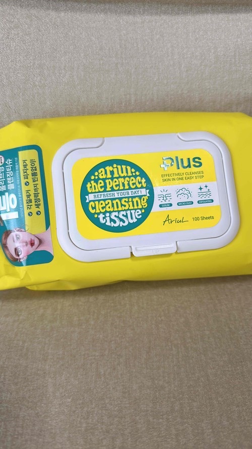 パーフェクトクレンズ スキンケアシート/Ariul/クレンジングシートの動画クチコミ1つ目