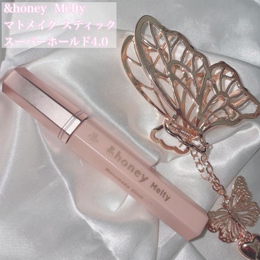 アンドハニー メルティ マトメイクスティック スーパーホールド 4.0/&honey/ヘアジェルを使ったクチコミ（1枚目）