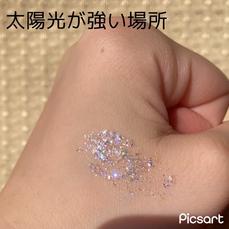 ピックミーアイズグリッター/Ririmew/グリッターを使ったクチコミ（3枚目）
