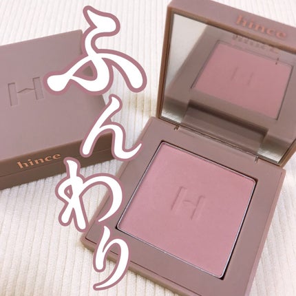 ニューデップスアイシャドウ/hince/単色アイシャドウの人気ショート動画