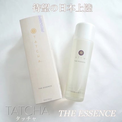 エッセンス/タッチャ/化粧水を使ったクチコミ(1枚目)