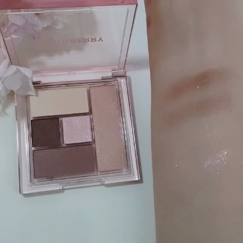 ブレンドベリー リップバルーン/BLEND BERRY/口紅の動画クチコミ4つ目