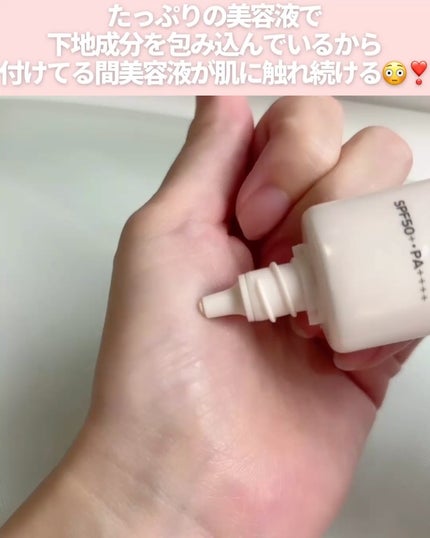 ãšãã»ã³ã¹ãªããã EX/ããã¢ãŒãžã¥/ãªããããã¡ã³ããŒã·ã§ã³ã䜿ã£ãã¯ãã³ãïŒ3æç®ïŒ