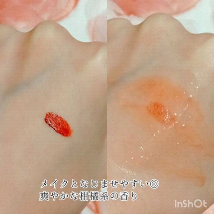 スキンクリア クレンズ オイル アロマタイプ/アテニア/オイルクレンジングの人気ショート動画