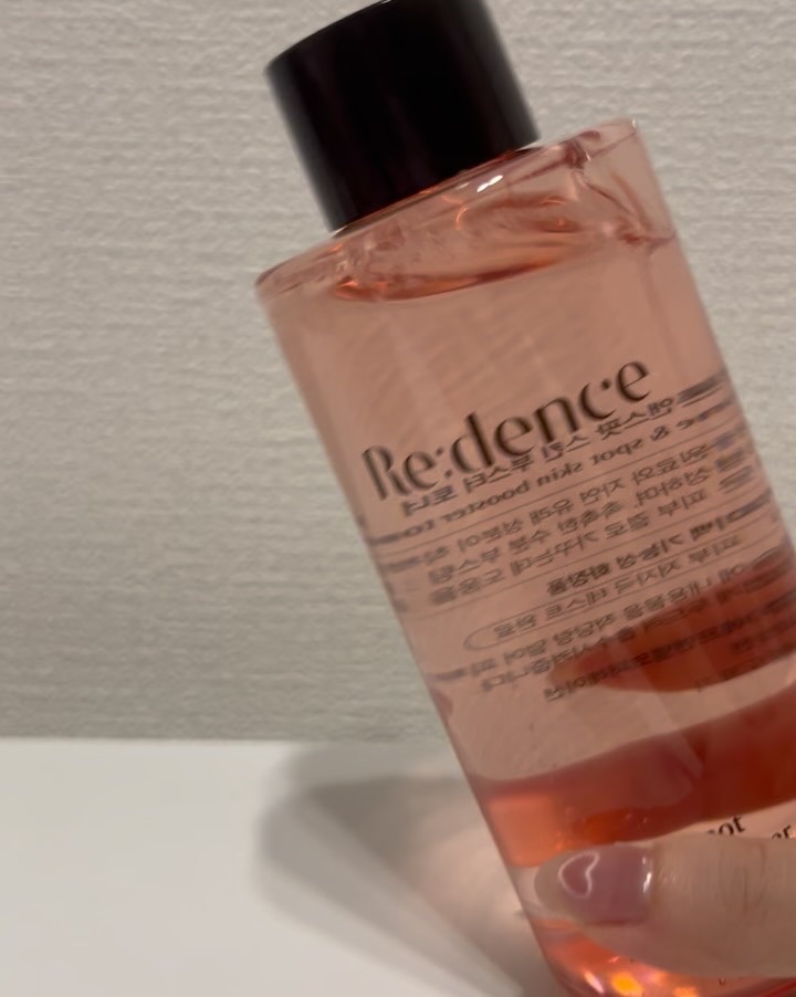 トン・スポットグロウマスク/redence/シートマスク・パックの動画クチコミ2つ目